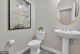 3957 Oak Street - Photo 10