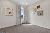 3957 Oak Street - Photo 31