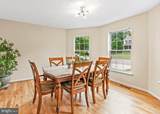 1313 Leicester Drive - Photo 3