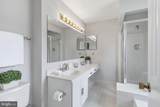 8646 Ivy Mint Court - Photo 22