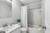 8646 Ivy Mint Court - Photo 27