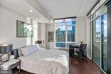 1330 Lancaster Street - Photo 15
