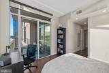 1330 Lancaster Street - Photo 17