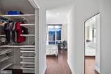 1330 Lancaster Street - Photo 19