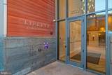 1330 Lancaster Street - Photo 31