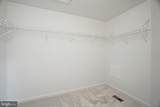 6331 Patuxent Quarter Road - Photo 25