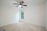 6331 Patuxent Quarter Road - Photo 29