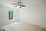 6331 Patuxent Quarter Road - Photo 31