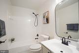 6331 Patuxent Quarter Road - Photo 33