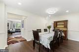 221 Juniper Road - Photo 11