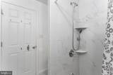 221 Juniper Road - Photo 13