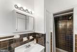 221 Juniper Road - Photo 15