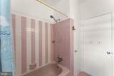 221 Juniper Road - Photo 20