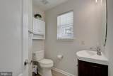 5244 Greenville Drive - Photo 8