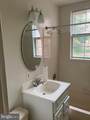 1813 Key Boulevard - Photo 4