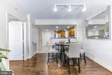414 Water Street - Photo 7