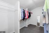 8703 Patton Road - Photo 17