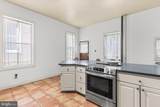 4339 Baltimore Avenue - Photo 16