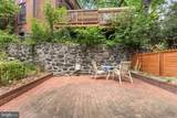 4339 Baltimore Avenue - Photo 20