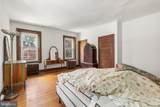 4339 Baltimore Avenue - Photo 24
