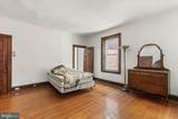 4339 Baltimore Avenue - Photo 25