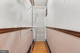 4339 Baltimore Avenue - Photo 26