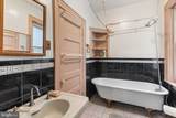 4339 Baltimore Avenue - Photo 29