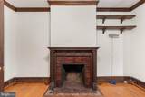 4339 Baltimore Avenue - Photo 32