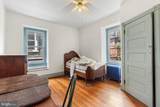 4339 Baltimore Avenue - Photo 33