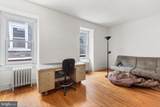4339 Baltimore Avenue - Photo 34