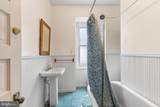 4339 Baltimore Avenue - Photo 36