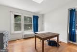 4339 Baltimore Avenue - Photo 37