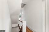 4339 Baltimore Avenue - Photo 39