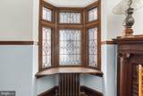 4339 Baltimore Avenue - Photo 7
