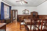 4339 Baltimore Avenue - Photo 8