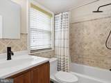 2310 Churchill Road - Photo 11