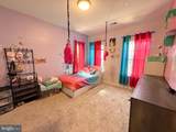 7437 Cedarwood Grove Lane - Photo 11