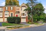 5610 Belleau Woods Lane - Photo 2