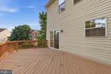 5610 Belleau Woods Lane - Photo 20