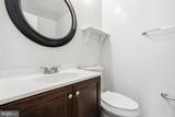 3648 Alpen Green Way - Photo 17