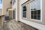 3648 Alpen Green Way - Photo 26