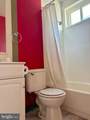 2022 Venango Street - Photo 6