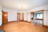 41 Main Street - Photo 12