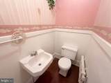 41 Main Street - Photo 18