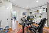 311 Massachusetts Avenue - Photo 12