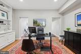 311 Massachusetts Avenue - Photo 13
