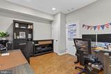 311 Massachusetts Avenue - Photo 15