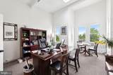 311 Massachusetts Avenue - Photo 23