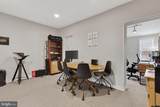 311 Massachusetts Avenue - Photo 28