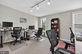 311 Massachusetts Avenue - Photo 31